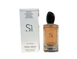 عطر اس اي جورجيو ارمني او دي بارفيوم تستر